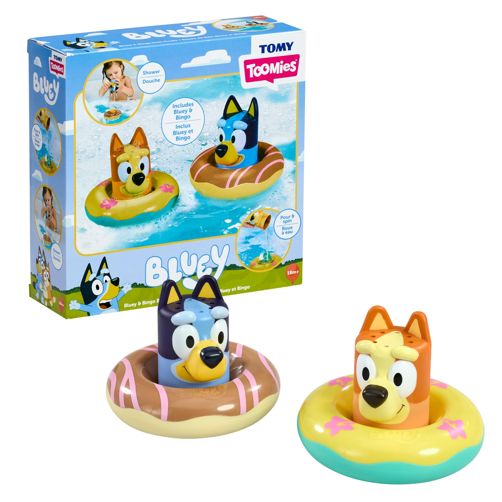 Textured Bath Toy - White