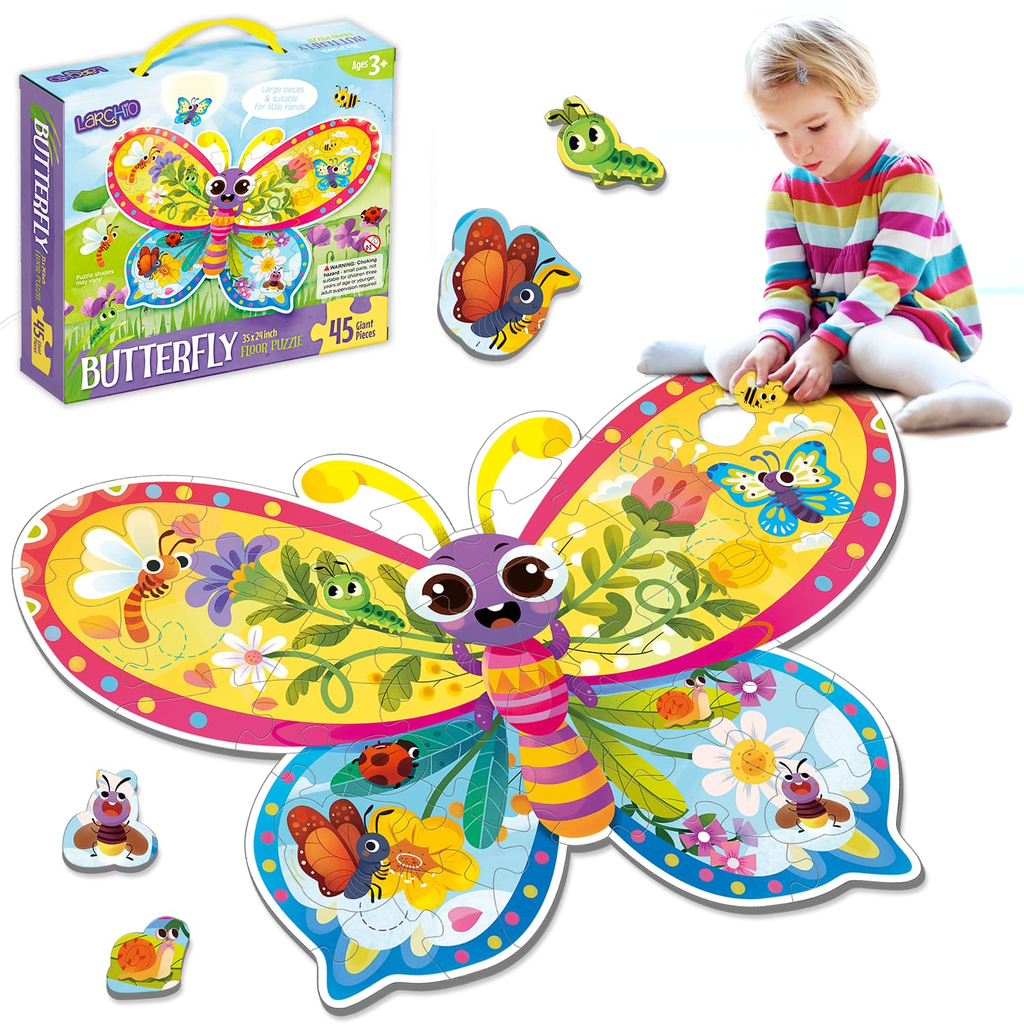 Heavy Duty Kids Puzzle - Terracotta